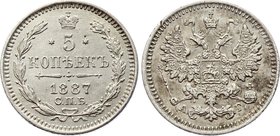 Russia 5 Kopeks 1887 СПБ АГ

Bit# 147; Silver 0.87g