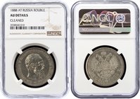 Russia 1 Rouble 1888 АГ NGC AU Details

Bit# 71; Silver; NGC AU Details Cleaned