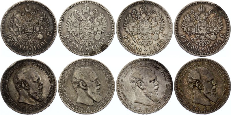 Russia 1 Rouble 1891 - 1894 АГ - 4 Coins

1 Rouble 1891, 1892, 1893, 1894. Ori...