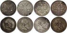 Russia 1 Rouble 1891 - 1894 АГ - 4 Coins

1 Rouble 1891, 1892, 1893, 1894. Original patinas. Coins are from old collection. Silver, VF.