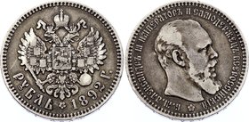 Russia 1 Rouble 1892 АГ

Bit# 76; Silver, VF.