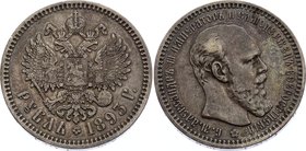 Russia 1 Rouble 1893 АГ

Bit# 77; Silver, XF. Original dark patina. beautiful piece.