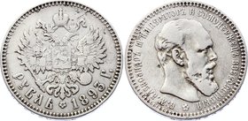 Russia 1 Rouble 1893 АГ

Bit# 77; Silver, VF.