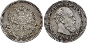 Russia 25 Kopeks 1894 АГ

Bit# 97; Silver, AUNC+. Rare in this grade.