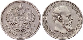 Russia 1 Rouble 1894 АГ

Bit# 78; Silver, XF-AUNC. Last date of mintage.