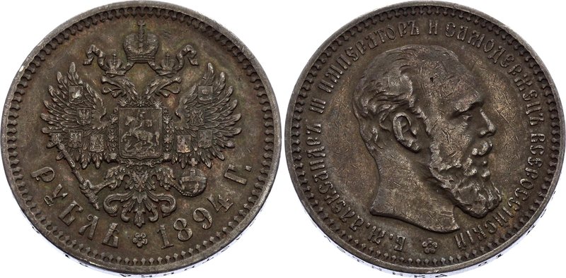 Russia 1 Rouble 1894 АГ

Bit# 78; Silver, XF. Original dark patina. beautiful ...