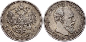 Russia 1 Rouble 1894 АГ

Bit# 78; Silver 19.72g