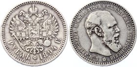 Russia 1 Rouble 1894 АГ

Bit# 78; Silver, VF.