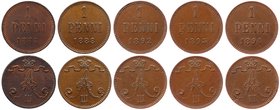 Russia - Finland Lot of 5 Coins 1 Penni 1883 -1894

Bit# 251; 253; 255-257; Сopper; XF/aUNC