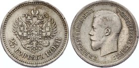 Russia 25 Kopeks 1895

Bit# 95; Silver, XF.