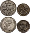 Russia 50 Kopeks & 1 Rouble 1895 АГ

Bit# 71, 38. Silver, VF. Rare coins in any grade.