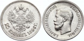 Russia 25 Kopeks 1896

Bit# 96; Silver, UNC. Full mint luster, scarce coin.