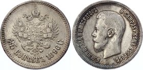 Russia 25 Kopeks 1896

Bit# 96; Silver, XF.