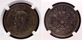 Russia 1 Rouble 1896 АГ Nicholas II Coronation NGC MS61

Bit# 322; 1,75 Roubles Petrov; Silver, UNC. NGC MS61. Amazing multicolor patina. Coin is sl...