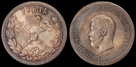 Russia 1 Rouble 1896 АГ Nicholas II Coronation PCGS MS64

Bit# 322; Silver; Petrov - 1,75 Roubles; Nice Patina; Very High Grade; Мintage 190.845