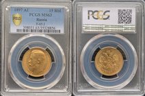 Russia 15 Roubles 1897 АГ PCGS MS63

Bit# 2; Gold, UNC.