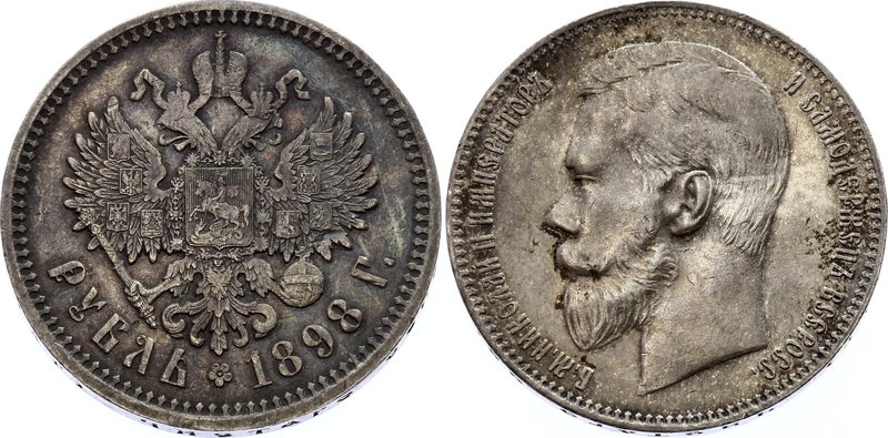 Russia 1 Rouble 1898 АГ

Bit# 43; Silver, AU-UNC. Mint luster, original patina...