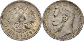 Russia 1 Rouble 1898 ** Brussels Mint

Bit# 204; Silver, XF. Mint luster, original patina.