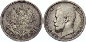 Russia 50 Kopeks 1901 ФЗ

Bit# 80; Silver, VF-XF. Original dark patina. Rare coin on practice.