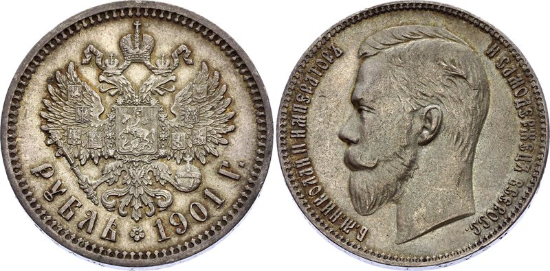 Russia 1 Rouble 1901 ФЗ BUNC

Bit# 53; Silver, BUNC. Dark original patina. One...