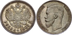 Russia 1 Rouble 1901 ФЗ BUNC

Bit# 53; Silver, BUNC. Dark original patina. One of the best Nicholas II 1901 roubles we have ever seen