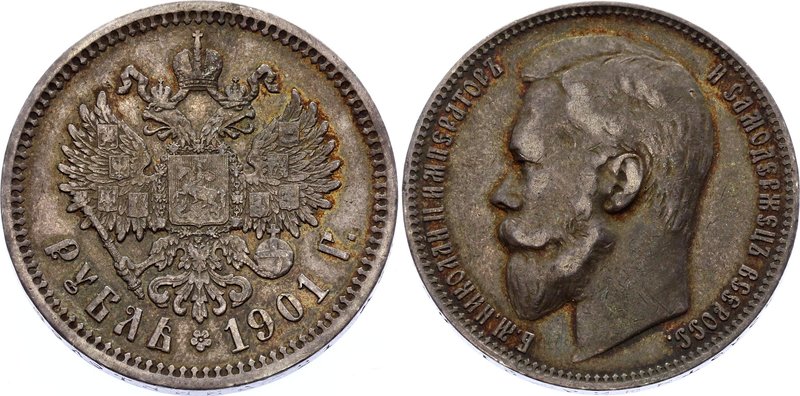 Russia 1 Rouble 1901 ФЗ

Bit# 53; Silver, XF. Original dark patina.