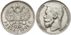 Russia 1 Rouble 1901 ФЗ

Bit# 53; Silver 19.67g