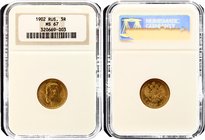 Russia 5 Roubles 1902 AP NGC MS67

Bit# 29; Gold (.900) 4.3g