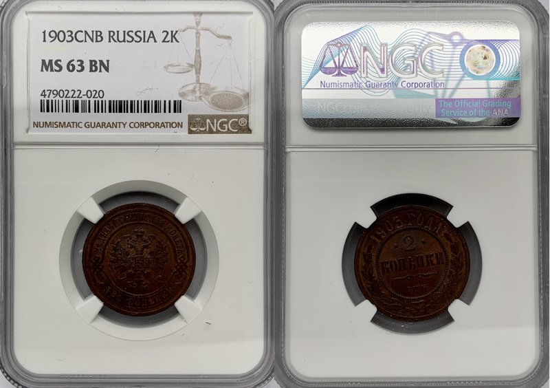Russia 2 Kopeks 1903 NGC MS63 BN

Bit# 233; Copper; Edge ribbed