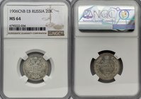 Russia 20 Kopeks 1906 NGC MS64

Bit# 106; Silver; Edge ribbed