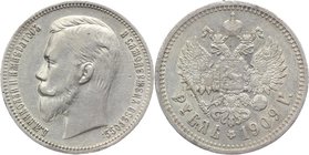 Russia 1 Rouble 1909 ЭБ R

Bit# 63 R; Silver 19,89g.; Outstanding collectible sample; Coin from an old collection; Выдающийся коллекционный экземпля...