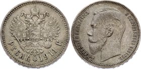 Russia 1 Rouble 1911 ЭБ R UNC

Bit# 65 R; Silver, UNC. Original dark patina. Rare coin.