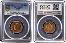 Russia 10 Roubles 1911 ЭБ PCGS MS63

Bit# 16; Gold (.900) 8.6g; Mintage 50.011 Only!