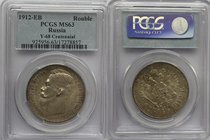 Russia 1 Rouble 1912 ЭБ PCGS MS63

Bit# 66; Silver, UNC. PCGS MS63 - wrong inscription on slab.