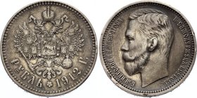 Russia 1 Rouble 1912 ЭБ

Bit# 66; Silver 19.70g; Beautiful Toning