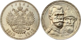 Russia 1 Rouble 1913 BC Romanovs 300th Anniversary

Bit# 336; Relief strike; Silver, UNC