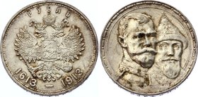 Russia 1 Rouble 1913 BC Romanovs 300th Anniversary

Bit# 336; Relief strike; Silver, AU-UNC.