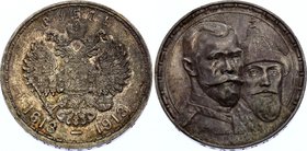 Russia 1 Rouble 1913 BC Romanovs 300th Anniversary

Bit# 336; Relief strike; Silver, AU-UNC.