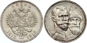 Russia 1 Rouble 1913 BC Romanovs 300th Anniversary

Bit# 336; Relief strike; Silver, AU-