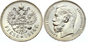 Russia 1 Rouble 1914 BC R BUNC

Bit# 69 R; Silver, BUNC. Full mint luster. One of the best Nicholas II roubles we have ever seen.