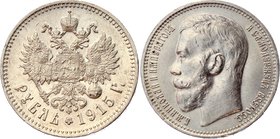 Russia 1 Rouble 1915 BC R

Bit# 70 (R); Silver 19.71g