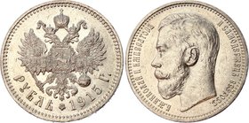 Russia 1 Rouble 1915 BC R

Bit# 70 (R); Silver 19.74g