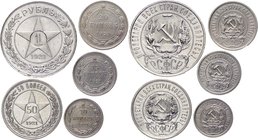 Russia - USSR Coins set 1921 Rare

Y# 80-81-82-83-84, Silver; 10-15-20 Kopeks Keys Dates