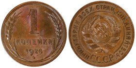 Russia - USSR 1 Kopek 1924 Reeded Edge

Y# 76; Fedorin# 1 (20 у.е); Сopper; Luster; aUNC/UNC