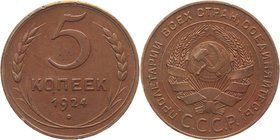 Russia - USSR 5 Kopeks 1924 Flat Globe

Fed# 5; Copper 16,37g.; Rare in this grade.