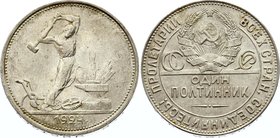 Russia - USSR Poltinnik 1924 TP

Fedorin#4; Silver 9.89g; "Flat Struck" - Mint Birmingham; Mint Lster; UNC