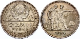 Russia - USSR 1 Rouble 1924 ПЛ

Y# 90.1; Silver, UNC.