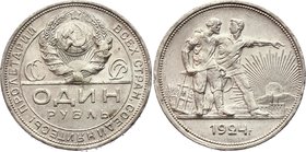 Russia - USSR 1 Rouble 1924 ПЛ

Y# 90.1 (Edge Type 1); Silver 19.83g