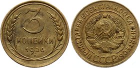 Russia - USSR 3 Kopeks 1926

Y# 93; Aluminium-bronze 2.94g