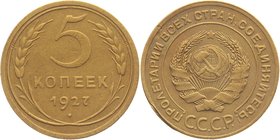 Russia - USSR 5 Kopeks 1927

Y# 94; Aluminium-Bronze 5,04g.; Rare